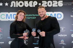 Регистрация. Фотограф Александр Васильев